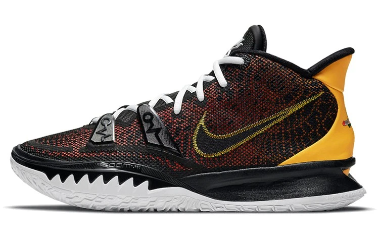 Nike Kyrie 7 Roswell Rayguns for Sale | Authenticity Guaranteed | eBay