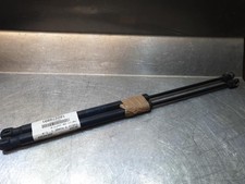 Verin de hayon / de capot Skoda FABIA