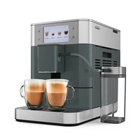 KitchenAid KF8 Fully Automatic Espresso Machine Milk System Touch Screen