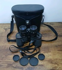 Boots Fleet 7 - 15 x 35 Zoom Binoculars & Case
