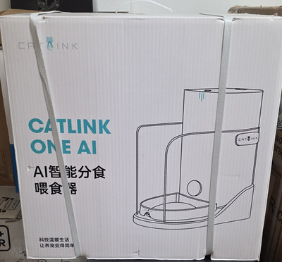 CATLINK ONE AI Automatic Cat Feeder, Smart Pet Feeder, 1 Bowl, White Plastic