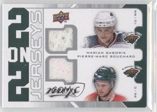 2008-09 MVP 2 on Jerseys Marian Gaborik Pierre-Marc Bouchard Pavol Demitra 0i8