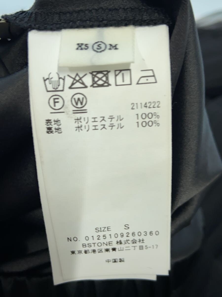 AMERI BLACK TULLE RAFFLE SKIRT S, Polyester, Blac… - image 4