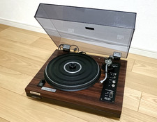 Vintage Pioneer PL-1200A Direct Drive Turntable Record Player Japan Tested Used