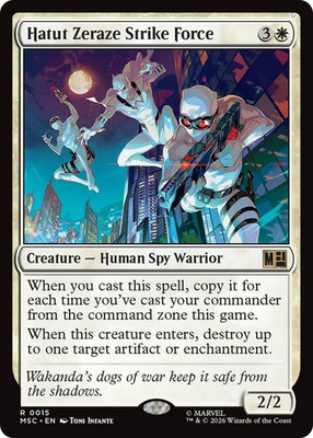 MTG Magic 1x Hatut Zeraze Strike Force (M/NM) Commander Super Heroes