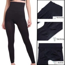 Womens Anti Cellulite High Waist Compression Leggings Pants Slimming Body Shaper