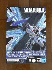 METAL BUILD Strike Freedom Gundam Wings of Light Option Set SOUL BLUE Ver NEW
