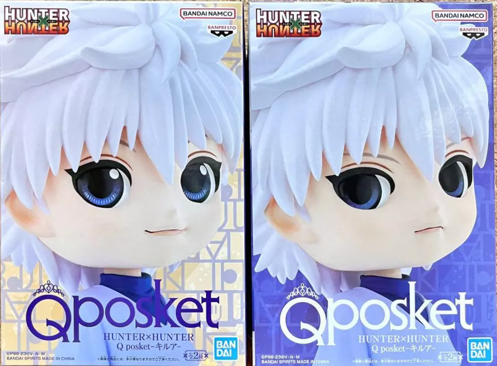 Q Posket Hunter x Hunter Killua