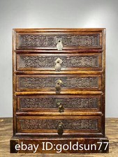 Old Chinese Huanghuali Wood handmade Exquisite hundred blessing chest of drawers