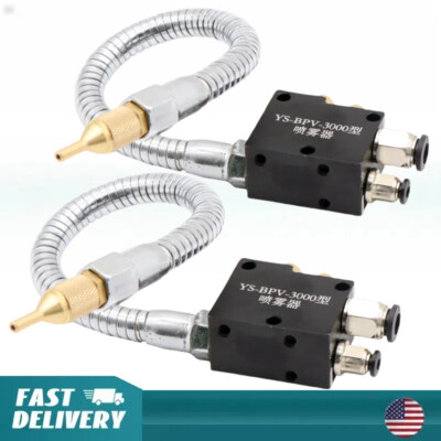 2-Pack CNC Oil Spray Mist System Lubrication Coolant Sprayer Metal Hose