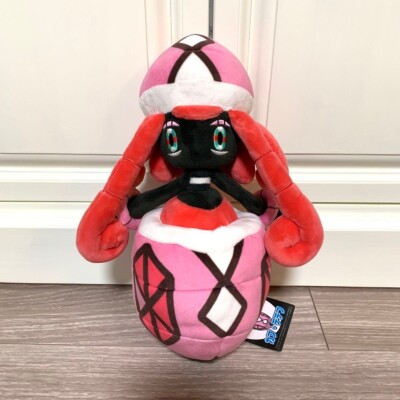 Pokemon Center Original Plush Doll Tapu Lele Japan Limited Tag | eBay