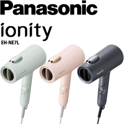 Panasonic Japan ionity Hairdryer EH-NE7L Quick Drying Large