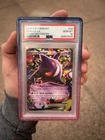 Pokemon PSA 10 Gengar EX 34/119 XY Phantom Forces Ultra Rare Holo Eng 2014