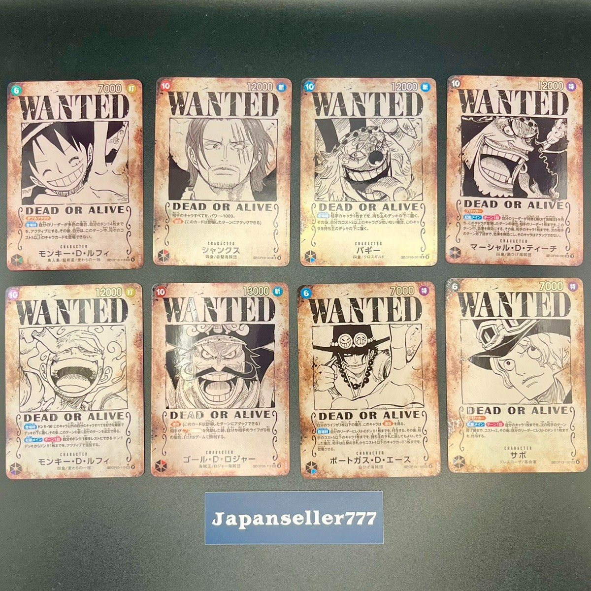One Piece Card Wanted Card Complete set of 8 Japanese NM | eBay