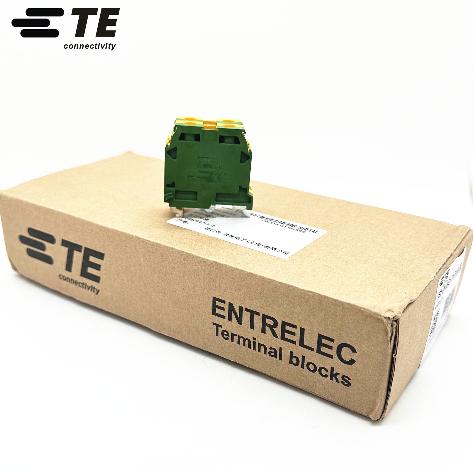 50pcs M10/10.P 1SNA165115R1000 Terminal Block