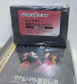 Real Bout Fatal Fury (Sega Saturn, Japan Import)