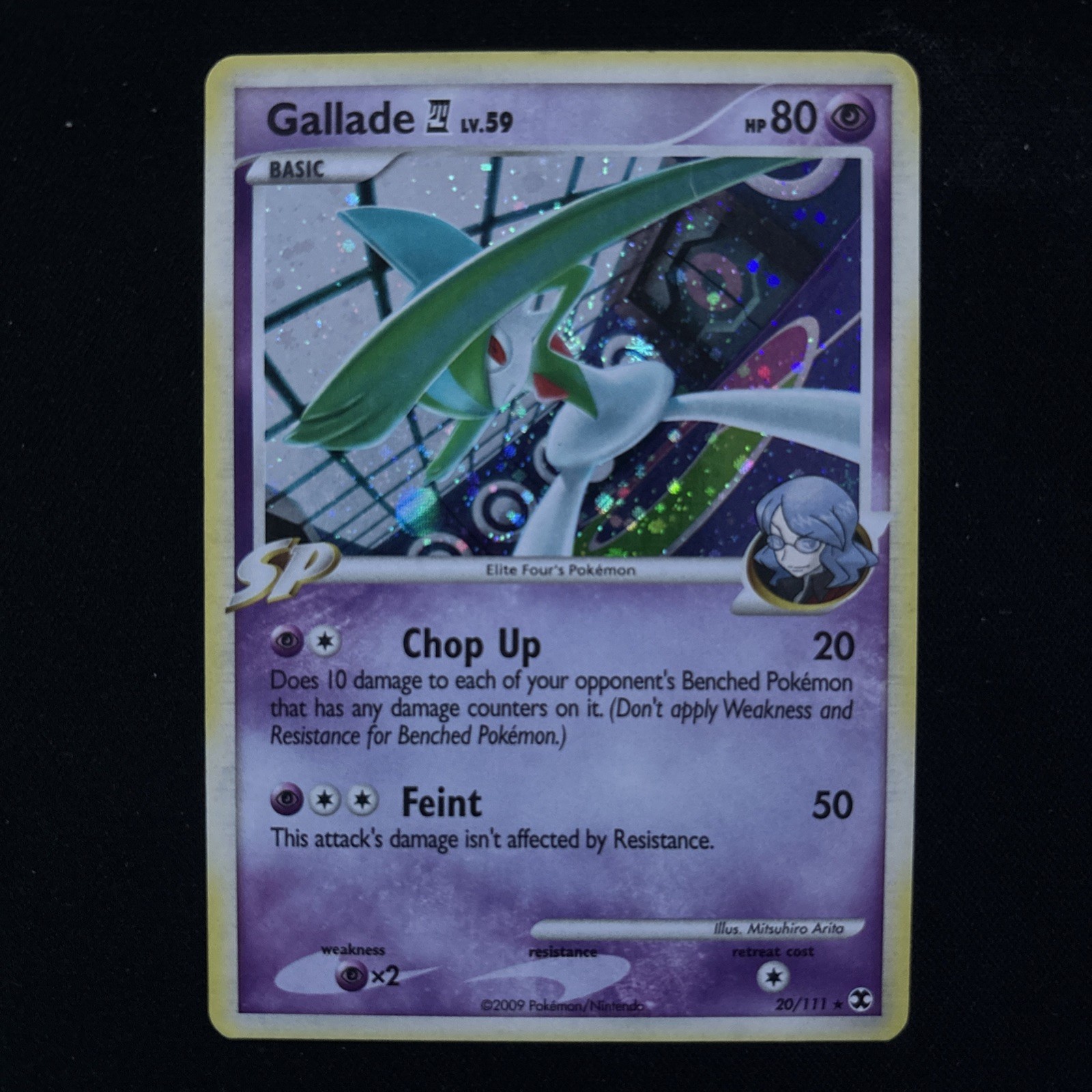 Gallade E4 (Holofoil) - Pokemon TCG Rising Rivals 20/111