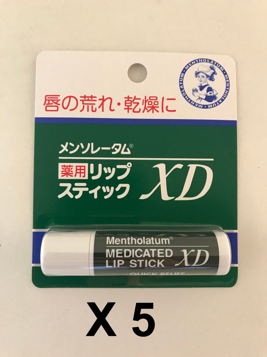 5 x 1 pack Japanese Menthol Lip Balm - Mentholatum Medicated XD