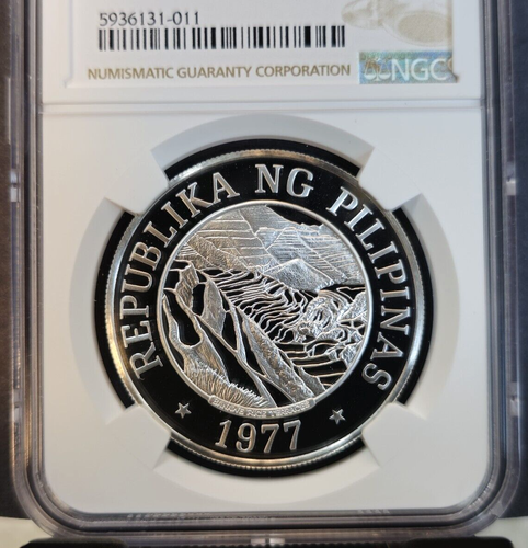 1977 PHILIPPINES SILVER 25 PISO BANAUE RICE TERRACES NGC PF 69 ULTRA CAMEO - Picture 3 of 3