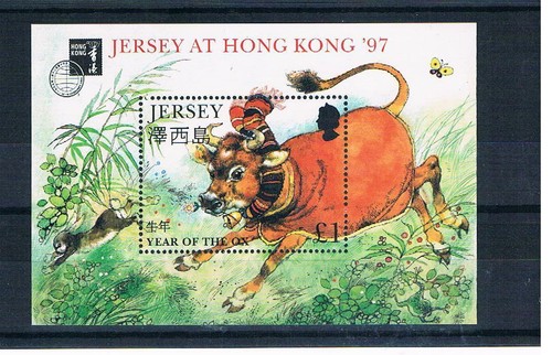 Jersey Stamp Sets - 1941 - To Date - MINT - Picture 132 of 148