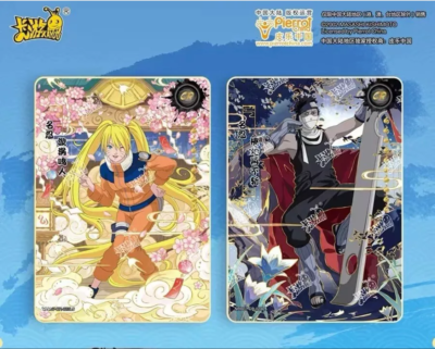 Naruto Kayou Tier 2 Wave 7 Display Card Box Sealed TCG Trading