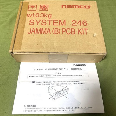 SYSTEM 246 JAMMA(B) PCB 【namco】