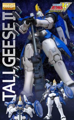 MG Master Grade 1/100 OZ-00MS2 Tallgeese II Limited Model MG Master Grade 1/100 OZ-00MS2 Tallgeese II Limited Model