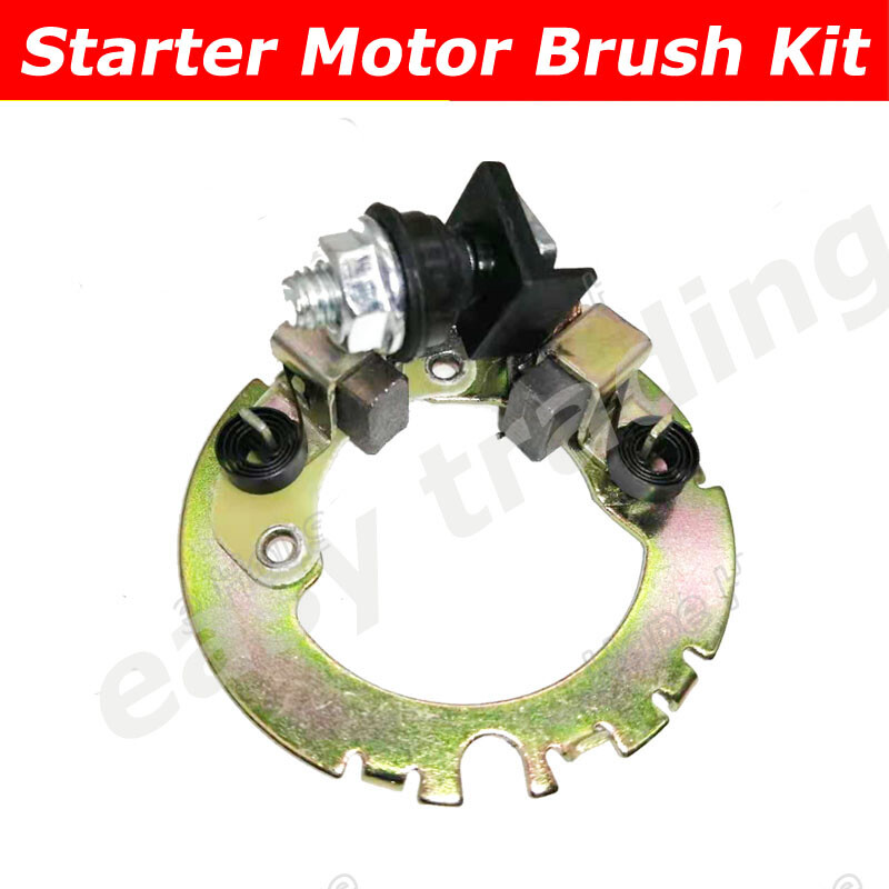 Starter Motor Carbon Brush For Suzuki LT-Z400 | LTZ400 QuadSport
