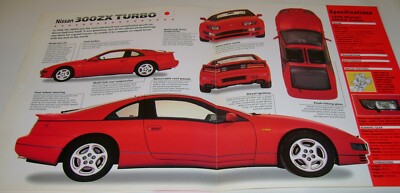 Sports Cars folder 1990-96 NISSAN 300ZX TURBO SPEC SHEET card Hot
