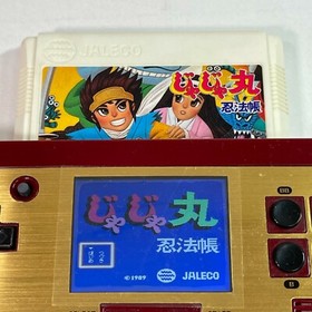 Lot of 2 FC NES Famicom Nintendo Jajamaru Ninpocho Ganbare Goemon 2 Set Japan