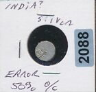 India - Unidentified Small Silver Coin - #2088 - 50% Off Center Error