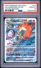 2022 POKEMON JPN SWORD & SHIELD VSTAR UNIVERSE FULL ART/CHARIZARD VSTAR PSA 10