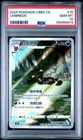 2025 POKEMON SIMPLIFIED CHINESE CBB2 C 0615/15 UMBREON PSA 10