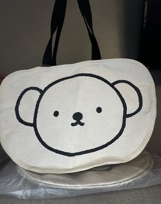 Boris Bag with Miffy Keychain