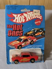 Vintage HOT WHEELS THE HOT ONES 55 CHEVY No. 5179 NOS MINT ON CARD 1981