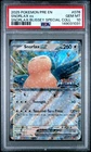 2025 POKEMON PRE EN-PRISMATIC EVOLUTIONS #076 SNORLAX EX PSA 10