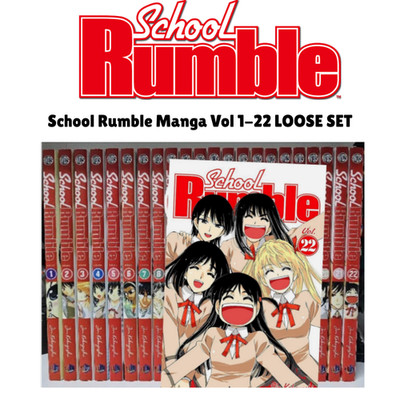 School Rumble (Vol. 1-22) Manga Complete Set Full/Loose English Comic Series