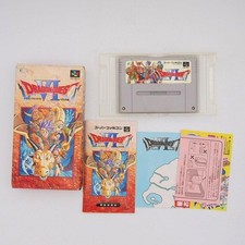 DragQuest VI Phantom Earth Famicom Japan pg