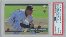 2015 Kazuma Okamoto #186 BBM 1st Version RC Foil Auto Facsimile PSA10 GEM MINT
