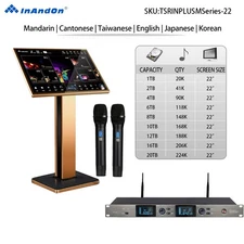 INANDON Karaoke Player Intelligent Voice Keying Machine 22" Touch Screen