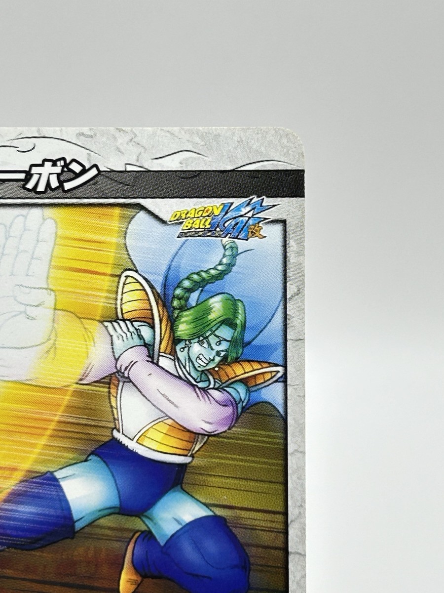 ●DON BARON レアミドル $_12.JPG?set_id=880000500F