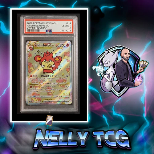 2022 Pokemon Japanese SWSH VSTAR Universe - Simisear VSTAR #214 PSA10 GEM MINT