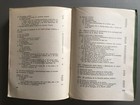 Picture 4 of 6
