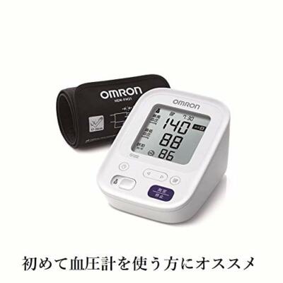 Omron upper arm blood pressure monitor HCR-7202 NEW from Japan | eBay