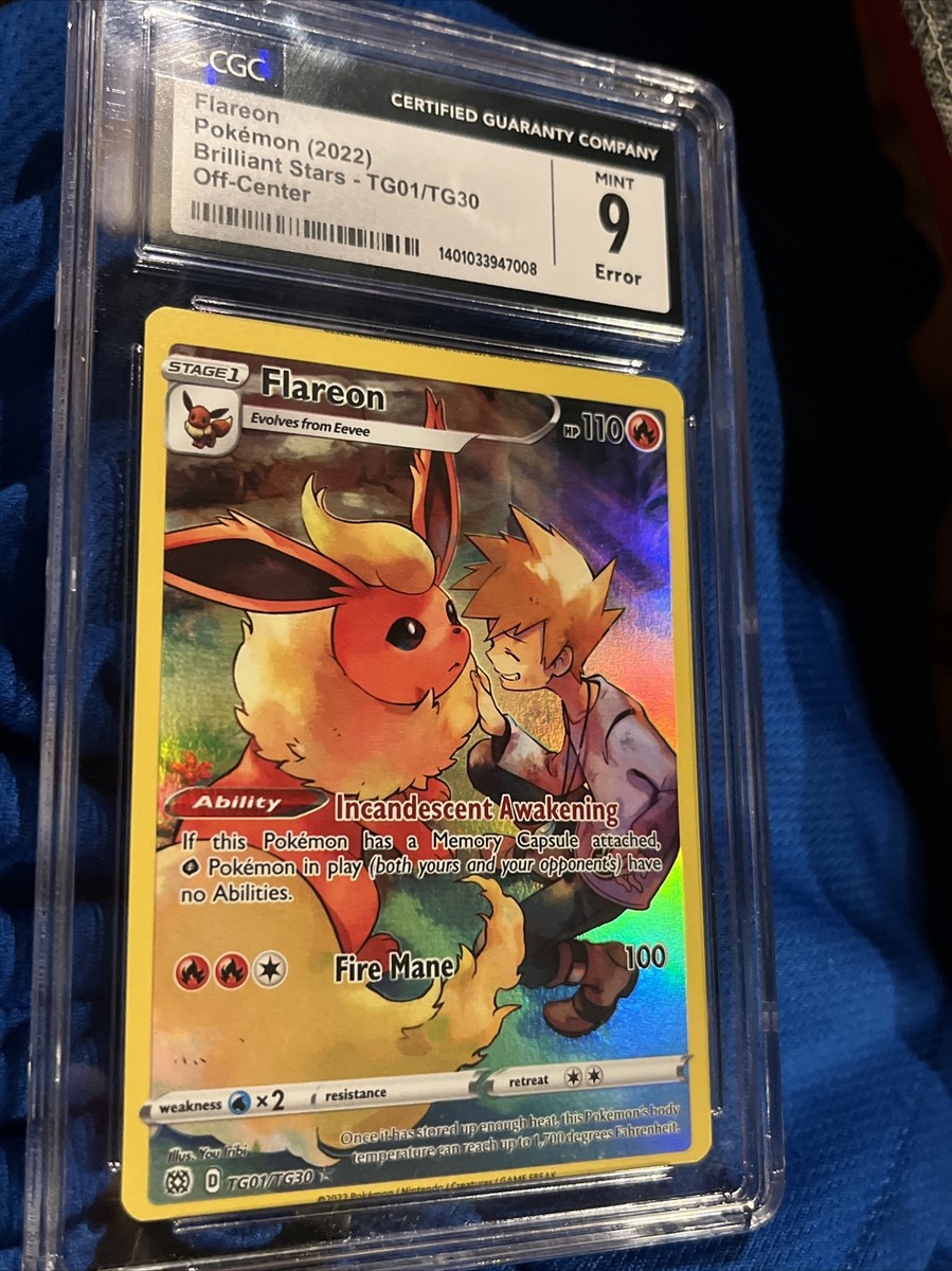 ポケモン エラーカード ドラパルト 英語版 CGC9点 ポケモン エラー