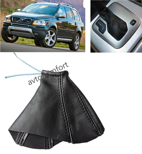 Faux Leather Gear Stick Gaitor Gaiter For Volvo XC 90  2002-2014 Automatic
