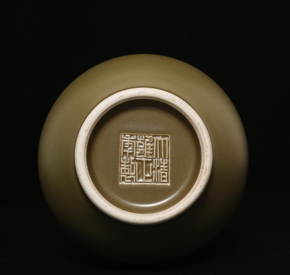 Yongzheng Signed Antique Chinese Tea Glaze Porcelain Gourd Vase