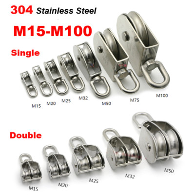 M15 - M100 Stainless Steel Pulley Rope Pully Lifting Wheel Swivel  Block Marine