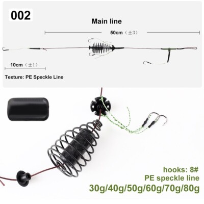 Carp Fishing Bait Cage Line Group /Feeder Sinker String Hook/Fishing Bait Basket