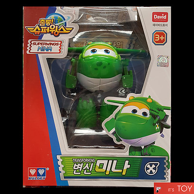 super wings mira toy